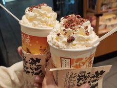 -茶颜悦色(银盆岭万达广场店)