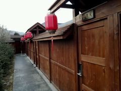 -大连步云山老汤度假山庄