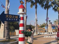 -珠海海泉湾神秘岛亲子乐园
