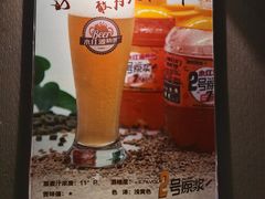 -永红源·啤酒烧烤海鲜大排档(台柳路店)
