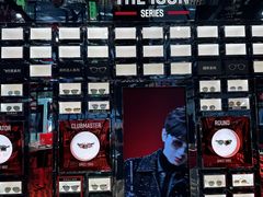 -Ray·Ban雷朋(淮海中路店)