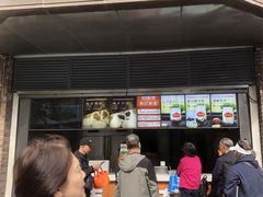 -南方迷宗大包(湖滨店)