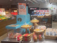 -金鼎轩(阜成门金融街店)