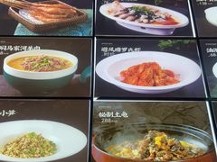 -上座·餐厅(阳光100店)