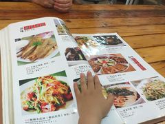 -福满楼中餐厅
