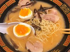 -天然豚骨拉面专门店 一兰(铜锣湾店)