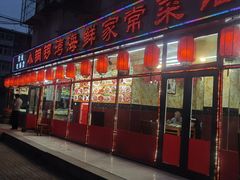 -小铜锣湾海鲜家常菜馆(河西店)
