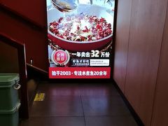 -鑫巴蜀小镇 · 水煮鱼专研店(玉桥店)