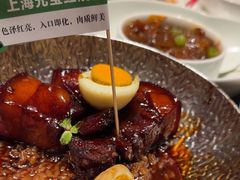 -炊江南·上海菜(国展华漕店)