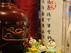 -贰醒·私房小院烧烤 (太古里店)