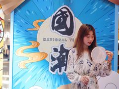 -深圳来福士广场