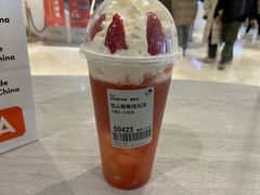 -喜茶(杭州滨江宝龙店)