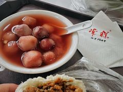 桂花糖芋头-常州糕团店(北大街新世纪商城店)