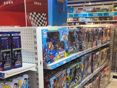 -TOYSRUS玩具反斗城(深圳布吉万象汇店)