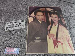 -楠火锅(仁恒梦中心店)