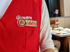 -海底捞火锅(大华一路店)