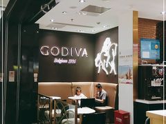 大堂-GODIVA(五角场万达广场店)