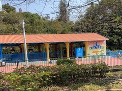 -珠海海泉湾神秘岛亲子乐园