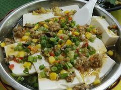 豆腐-成惠食府(赤岗店)