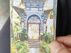 -寂照庵