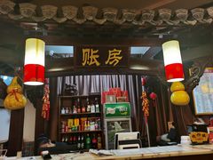 -耿福兴(凤凰美食街店)