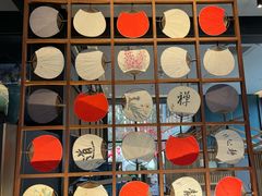 -三圣花乡旅游区