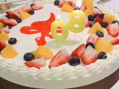 -乐滋贝尔(新安店)