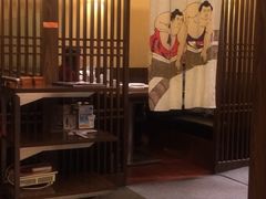 -歌行灯日本料理(伊势丹店)