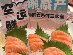 -万岁寿司(万国店)