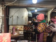 -王记西鎮电烤肉(汶上路店)