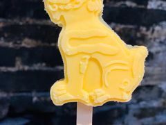 -故宫冰窖餐厅