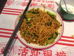 -聚在尊味虾皇·夜宵市集(新建店)