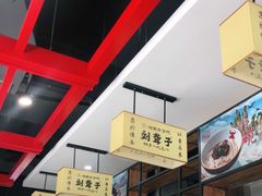 -刘聋子粉馆(张家界总店)
