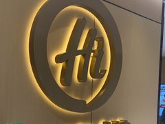 -海底捞火锅(银泰中心店)