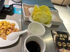 -半天妖烤鱼(东方新天地店)