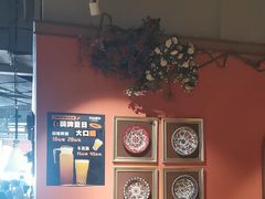 -天山集市(和家乐广场店)