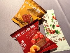 -徐记海鲜(黄土岭|新时空店)