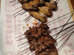 -老白清真烧烤(锦州旗舰店)