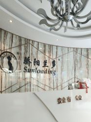 -骄阳兰多产后修复(徐东旗舰店)