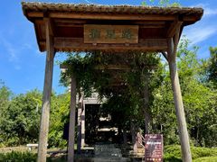-缥缈峰景区