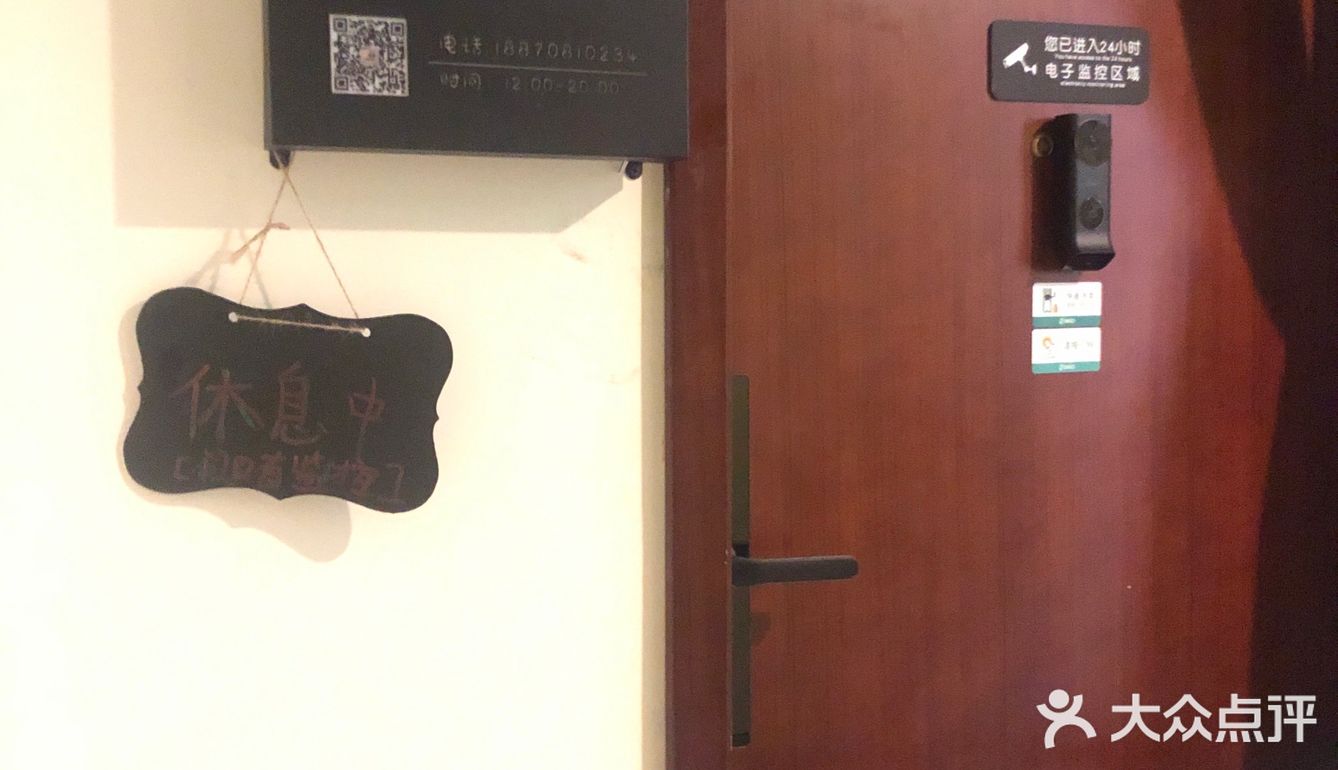 0元玩转这座城店的位置在梦时代2号楼23楼