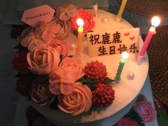 -花间烘焙BLossom Bakery