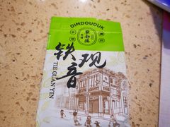 -点都德(汇盈广场店)