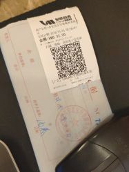 -喜宝母婴月子会所