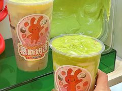 -书亦烧仙草(二七万达广场店)