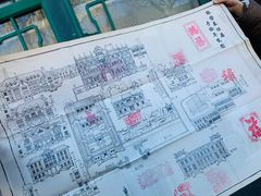 -张学良旧居陈列馆