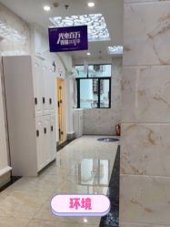 -三亚维多利亚医疗美容医院
