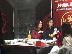 -红九格老火锅(三峡广场店)