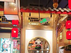 -蜀大侠火锅(春熙路店)