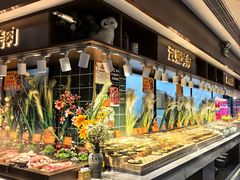 -欢乐牧场主题自助料理(龙华星河iCO店)